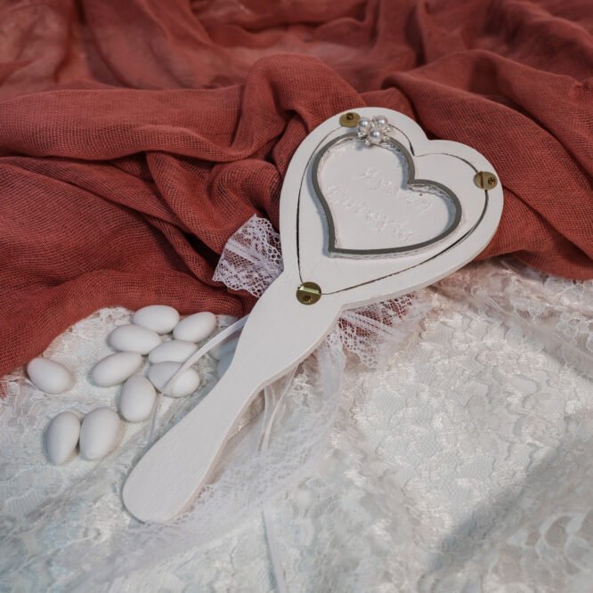 Καθρεφτάκια Γάμου