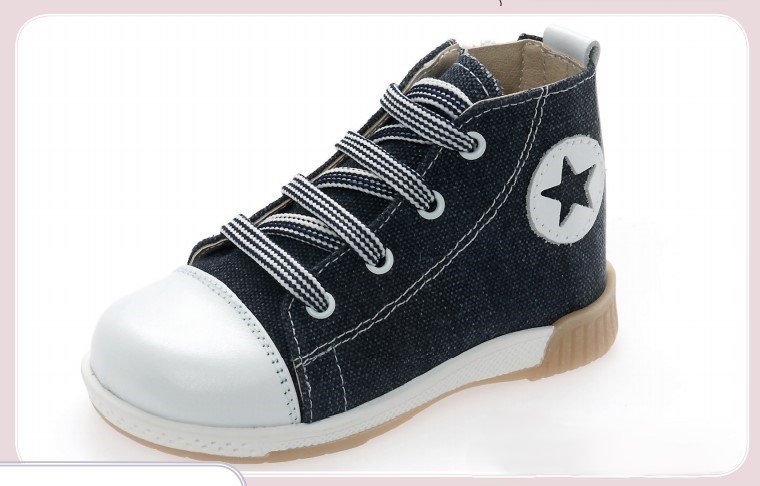 Petit Star denim παπουτσάκι βάπτισης με sporty touch 1 Petit Star denim παπουτσάκι βάπτισης με sporty touch