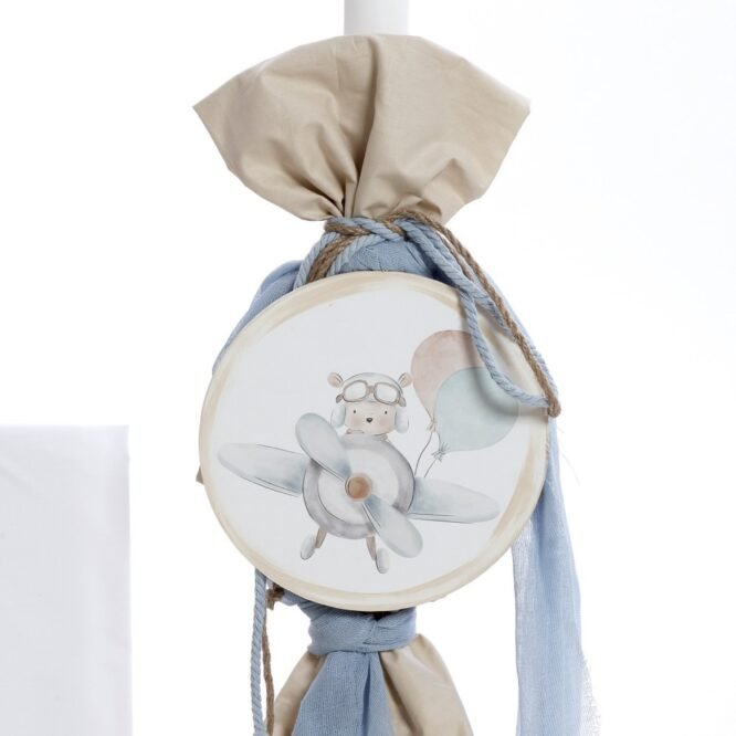 Βαπτιστικό Πακέτο Αρκουδάκι Πιλότος 6 αρκουδι 3