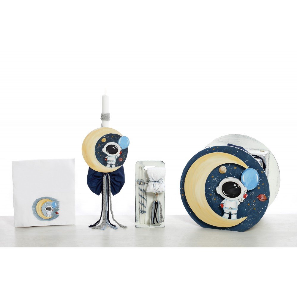 Πακέτο Βάπτισης "Μικρός Αστροναύτης" 1 Πακέτο Βάπτισης "Μικρός Αστροναύτης"