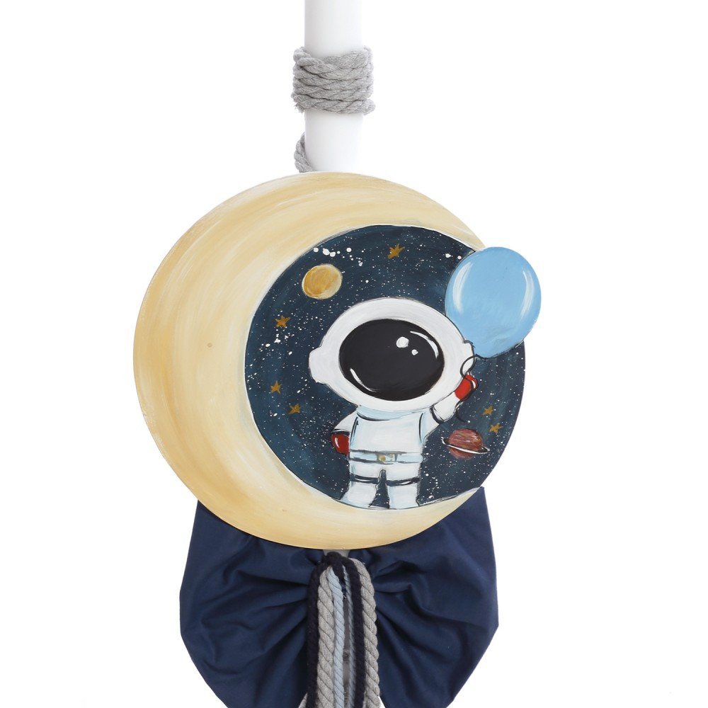 Πακέτο Βάπτισης "Μικρός Αστροναύτης" 3 Πακέτο Βάπτισης "Μικρός Αστροναύτης" - Image 3