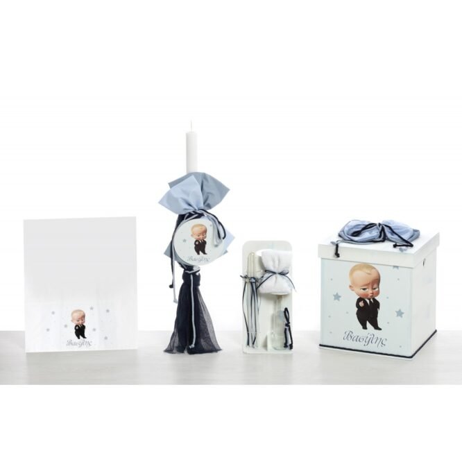 Σετ Βάπτισης Baby Boss