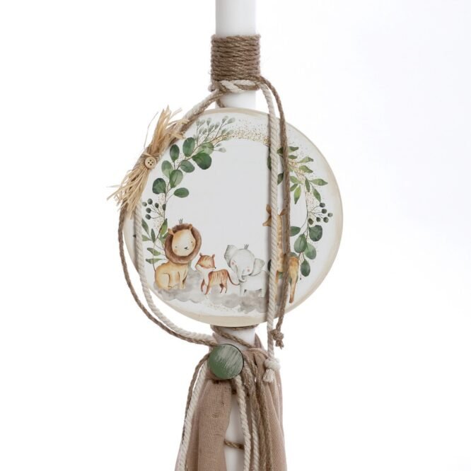 Σετ Βάπτισης Ζωάκια Της Ζούγκλας 6 ζουγκλα 3