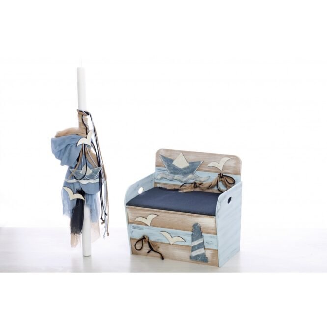 Σετ Βάπτισης Καράβι