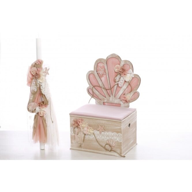 Σετ Βάπτισης Κοχύλι