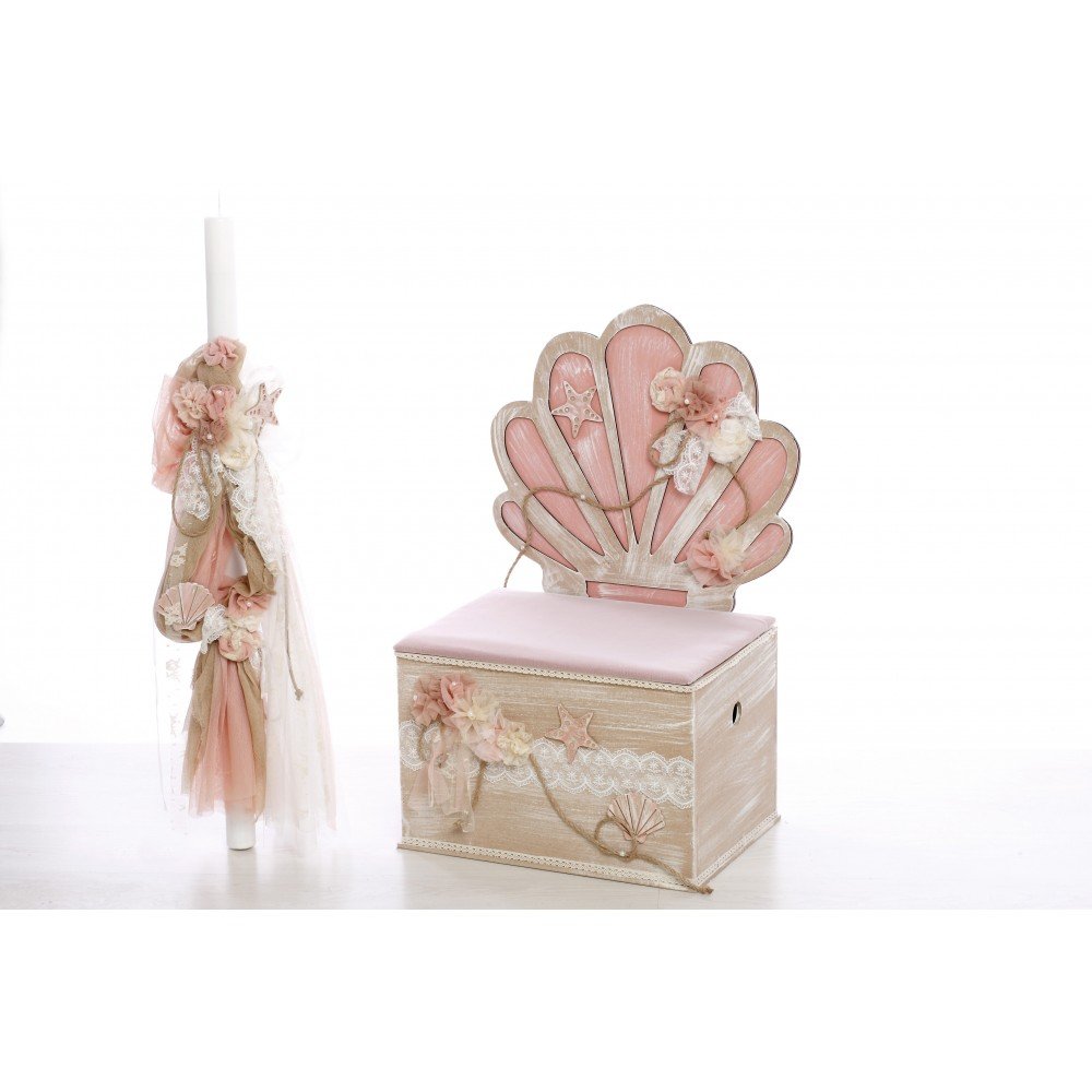 Σετ Βάπτισης Κοχύλι 1 Σετ Βάπτισης Κοχύλι