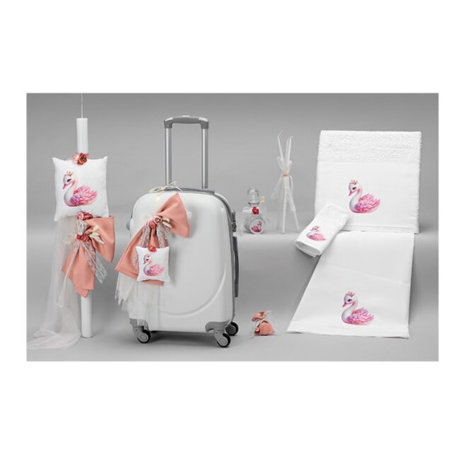 Σετ Βάπτισης Κύκνος