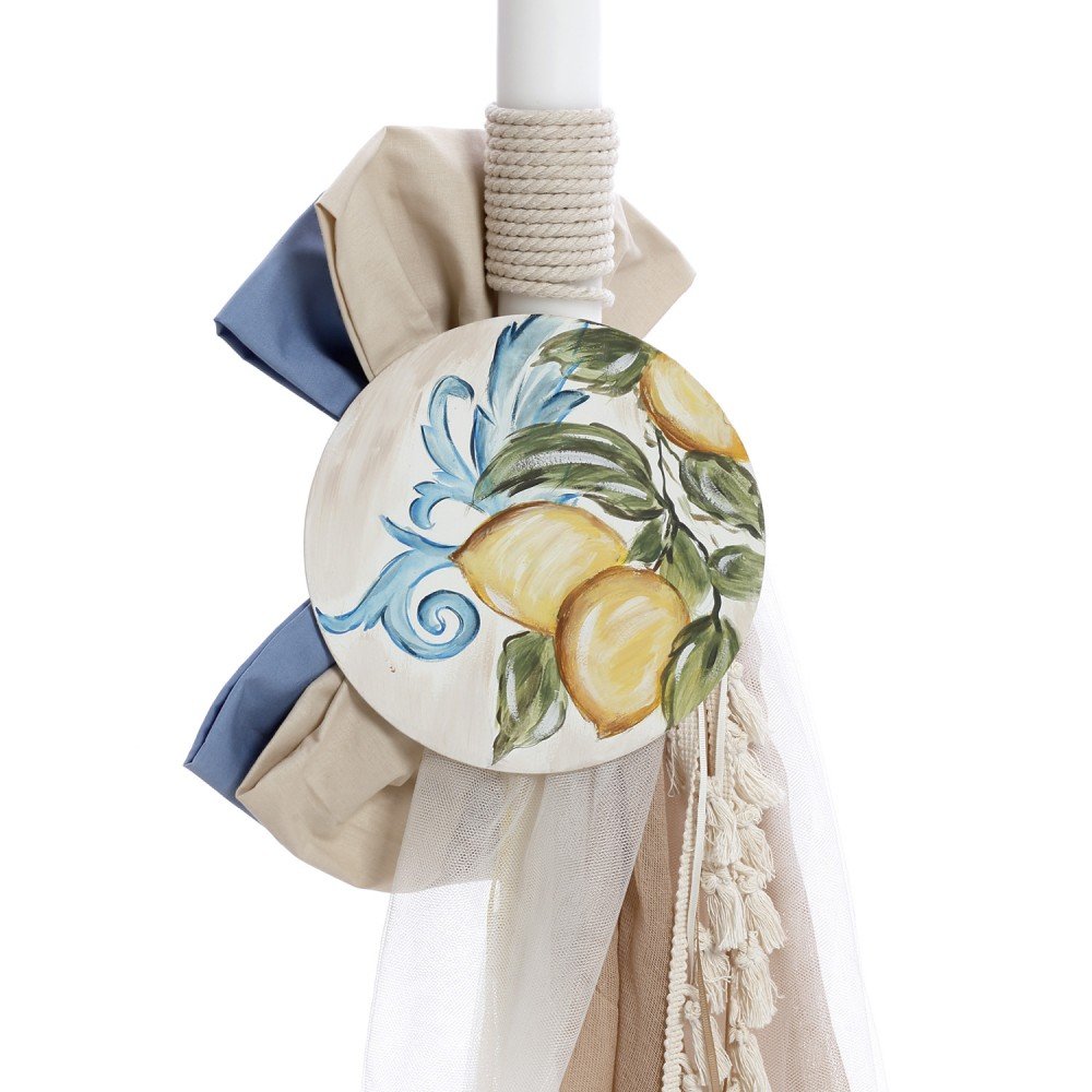 Πακέτο Βάπτισης με Θέμα Λεμόνια – Ολοκληρωμένο Σετ για Αγόρι ή Κορίτσι 2 Πακέτο Βάπτισης με Θέμα Λεμόνια – Ολοκληρωμένο Σετ για Αγόρι ή Κορίτσι - Image 2