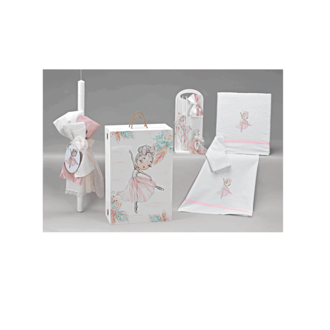 Σετ Βάπτισης Μπαλαρίνα