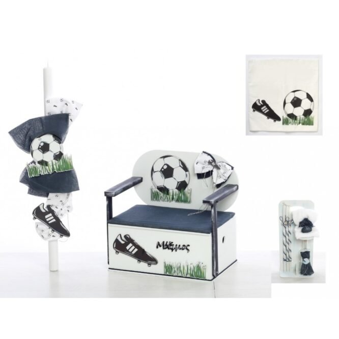 Goal! Σετ Βάπτισης Αγόρι με Μπάλα Ποδοσφαίρου & Παπούτσι