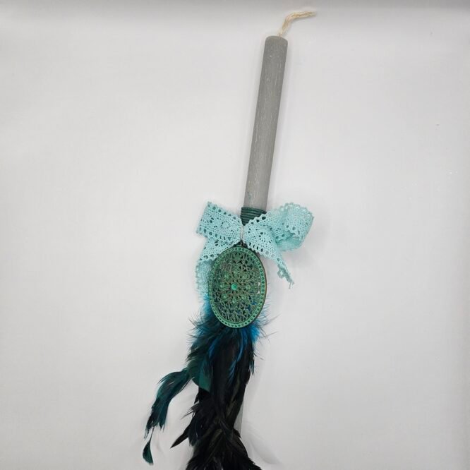 Πασχαλινή Λαμπάδα “Turquoise Dreamcatcher”