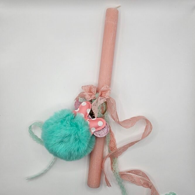 Πασχαλινή Λαμπάδα “Mint Pom Pom”