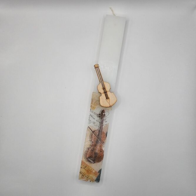 Πασχαλινή Λαμπάδα “Vintage Violin”