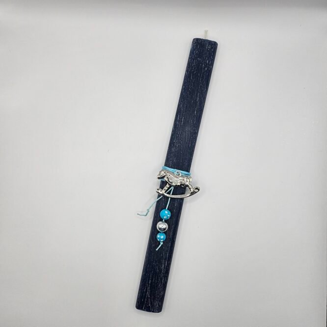 Πασχαλινή Λαμπάδα “Rocking Horse”