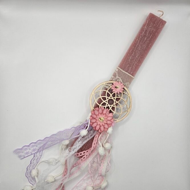 Πασχαλινή Λαμπάδα “Ονειροπαγίδα Blossom”