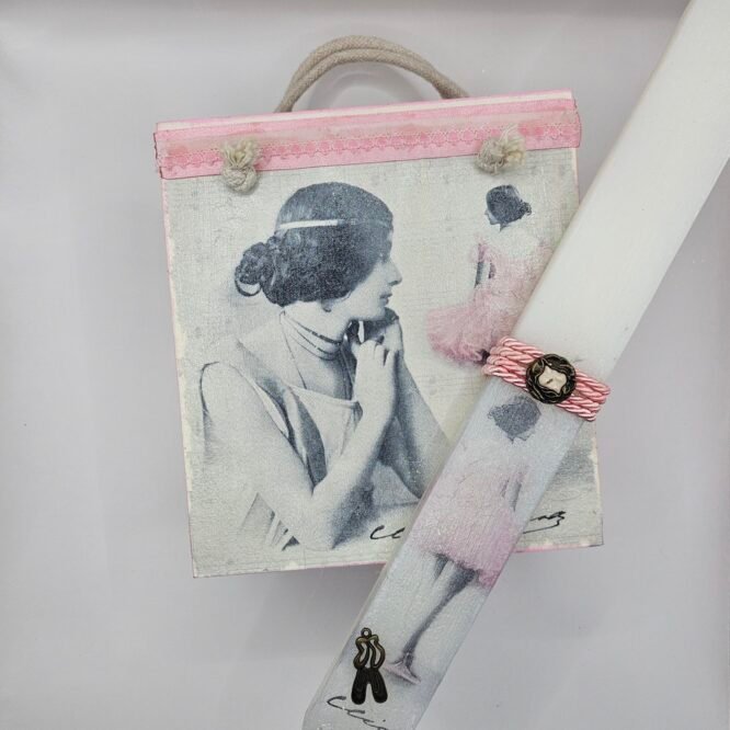 Πασχαλινή Λαμπάδα Σετ “Vintage Ballerina”