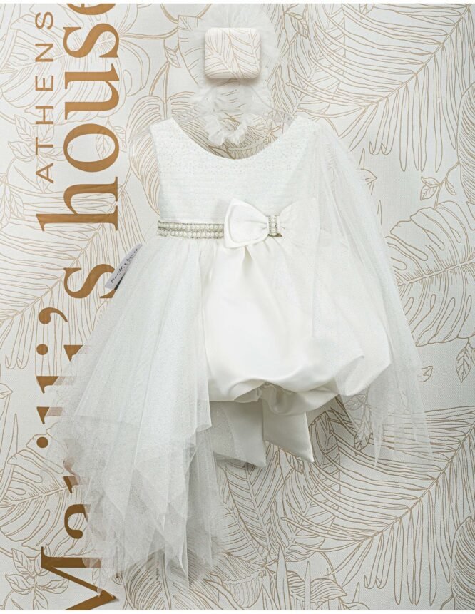 Βαπτιστικό Φόρεμα “Snow Princess”