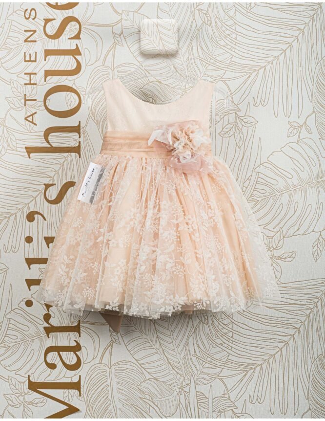 Βαπτιστικό Φόρεμα “Blush Charm”