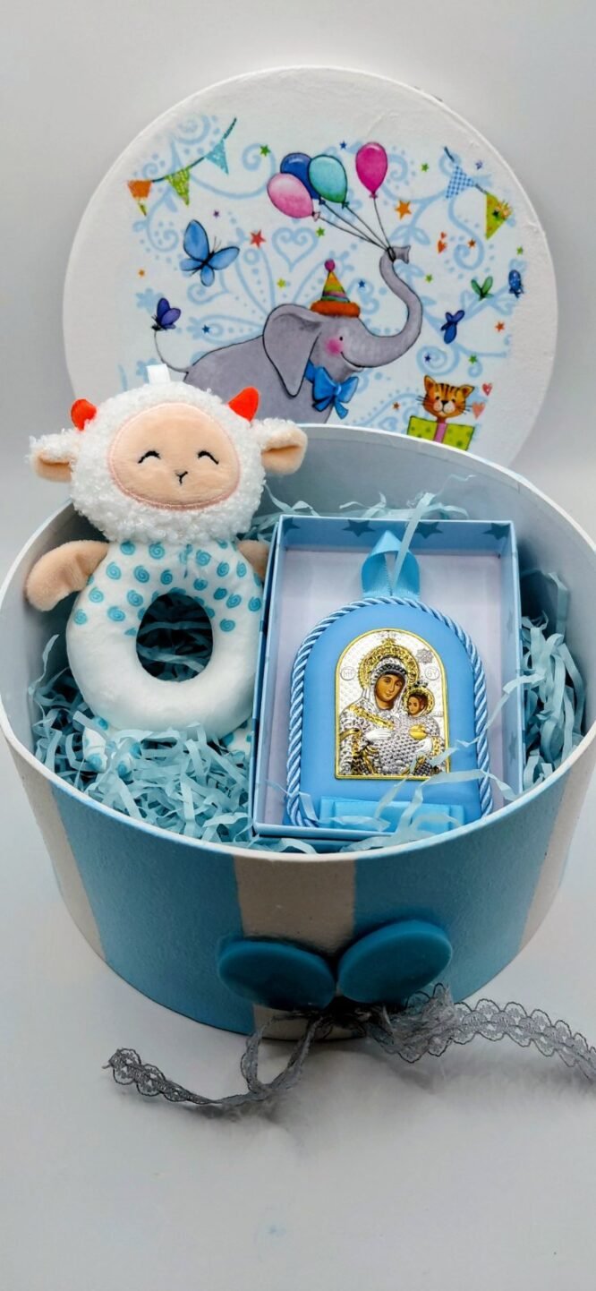 Elephant Dreams Baby Kit