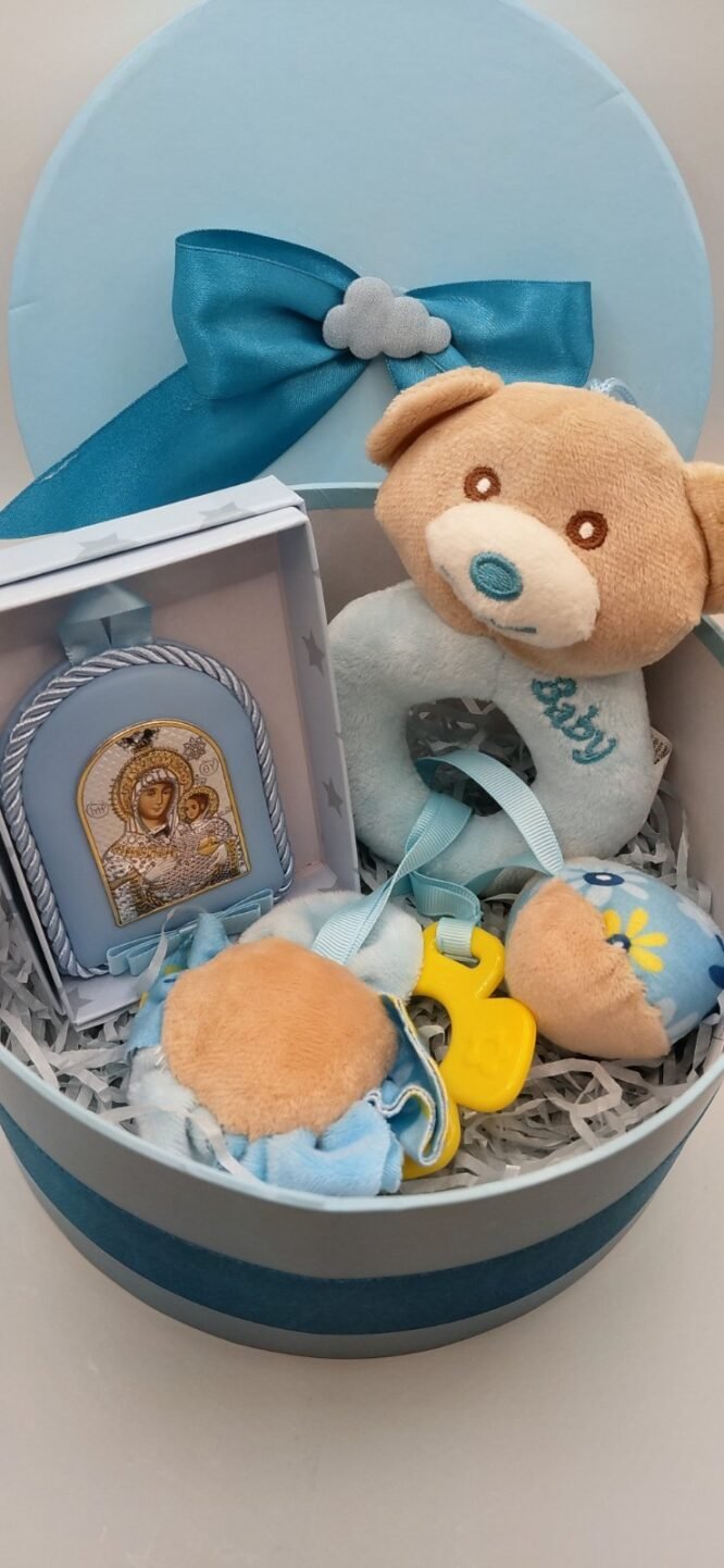 Baby Boy Blessings Box